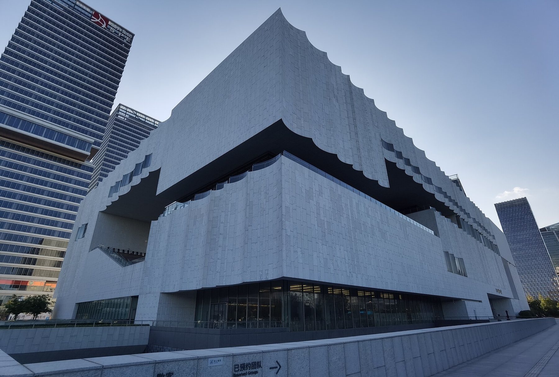 The exterior of Shanghai Museum East, photographed in October 2025