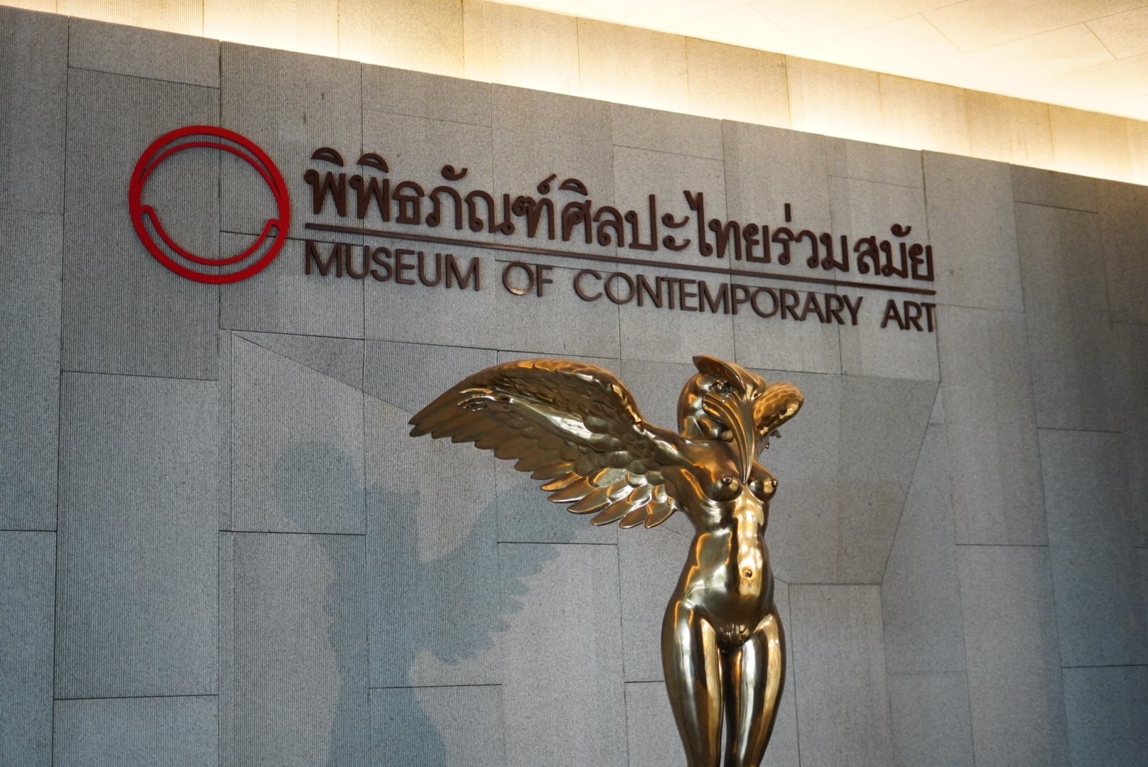 Photograph of Chatuchak & Lat Yao