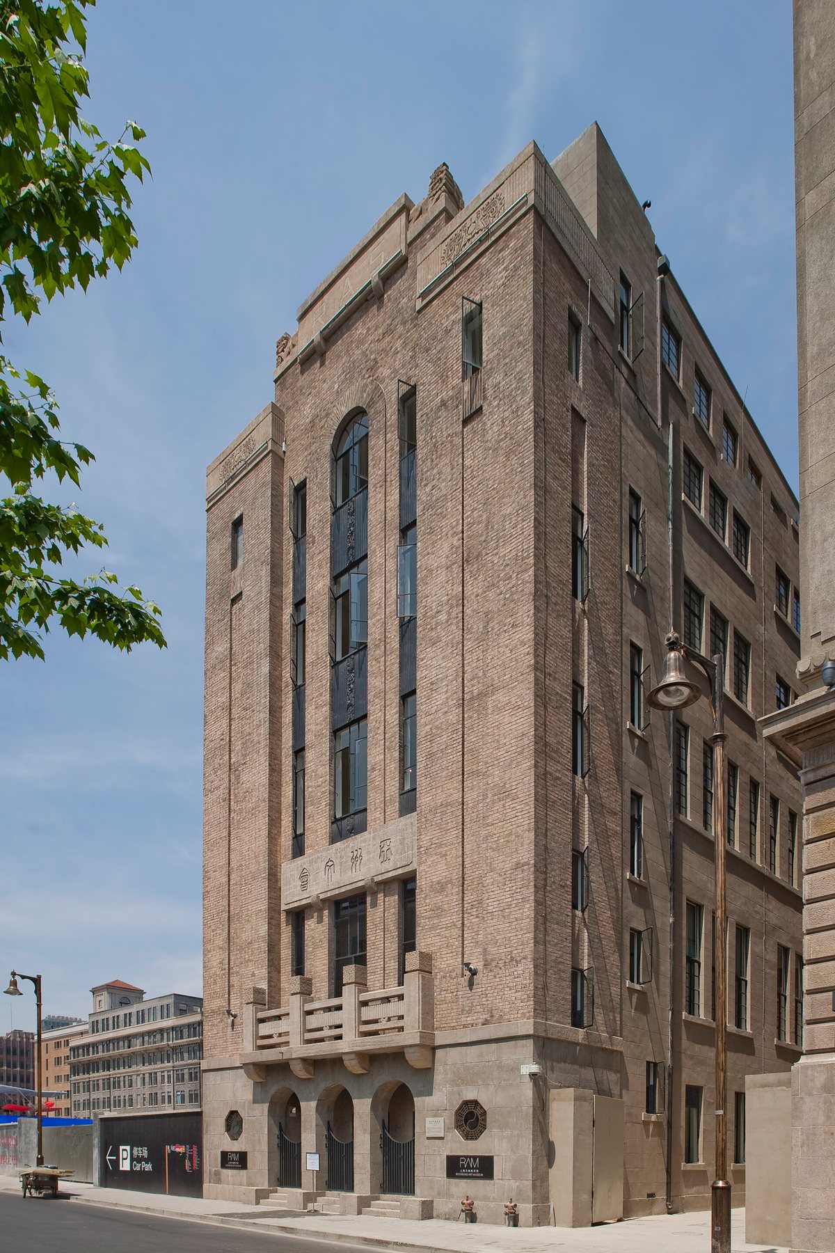 The facade of Rockbund Art Museum, photographed in May 2010